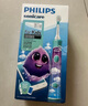 飛利浦（PHILIPS）兒童電動(dòng)牙刷 送男孩女孩生日兒童禮物 藍(lán)牙版 適用4-12歲 自帶2支刷頭+8款貼紙 藍(lán)色HX6322/04 曬單實(shí)拍圖