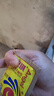安琪高活性干酵母粉5g*10袋 耐高糖型發(fā)酵粉家用歐包吐司面包烘焙原料 曬單實(shí)拍圖