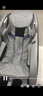 奧克斯（AUX）2025新款按摩椅LH15A家用全身太空艙零重力多功能智能電動(dòng)按摩沙發(fā)椅生日禮物送爸爸媽媽父母親節 頂配旗艦款丨智能語(yǔ)音 腰腿熱敷 腳底滾輪黑灰色 曬單實(shí)拍圖