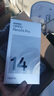 OPPO Reno14 Pro 12GB+512GB 人魚姬 直播神器 全新小直屏無線充電 AI拍照5G智能手機(jī)學(xué)生游戲國家補(bǔ)貼 曬單實(shí)拍圖