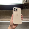 韓諾適用蘋果16promax手機(jī)殼iPhone15promax手機(jī)殼新款14透明無邊框順豐plus高級感Por鏡頭全包防摔保 【全透明】美過裸機(jī)-無邊手感 iPhone 16 Pro Max 曬單實拍圖