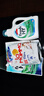 威露士洗衣液24斤套裝 （清可新4斤*2+媽媽壹選（2L袋*2+1L袋*4） 曬單實(shí)拍圖