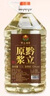 黔立原漿酒貴州10斤大桶裝白酒純糧食醬香型53度散裝酒高粱酒泡酒散裝 53度 5.5L 1桶 原漿醬酒 質(zhì)檢合格，假一罰十 曬單實(shí)拍圖