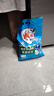 雕牌超效加酶洗衣粉茉莉清香強效去漬加生物酶深層去污無磷洗衣粉旗艦 【強效去漬6斤】3.01kg*1袋 曬單實拍圖