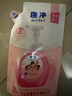 獅王（Lion）趣凈泡沫抑菌洗手液純凈爽膚香200ml*3綿密泡沫兒童全家進(jìn)口植萃 曬單實(shí)拍圖