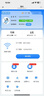 德芊2025新款隨身wifi支持5G 4G設備千兆1萬(wàn)毫充電寶二合一無(wú)線(xiàn)wi-fi6移動(dòng)網(wǎng)絡(luò )無(wú)限流量車(chē)載上網(wǎng)路由器 三網(wǎng)通【旗艦版】-贈送體驗流量-流量不虛標 曬單實(shí)拍圖