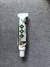 避風(fēng)港田夫人抑菌乳膏【買2贈(zèng)1，3贈(zèng)2，5贈(zèng)5】廣西原苗夫人皮膚外用軟膏 買2贈(zèng)1盒=發(fā)3盒田夫人乳膏 曬單實(shí)拍圖
