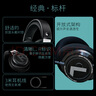 飛利浦（PHILIPS）頭戴式有線(xiàn)耳機hifi舒適耳機監聽(tīng)級音樂(lè )學(xué)習電競游戲電腦蘋(píng)果小米華為手機教師節送禮物SHP9500 曬單實(shí)拍圖