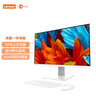 聯(lián)想來酷 Lecoo一體臺(tái)式機(jī)電腦27英寸(N5095 16G 512G 正版系統(tǒng) 無線鍵鼠) 白 國家補(bǔ)貼20% 曬單實(shí)拍圖
