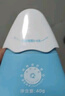 Hi!papa海龜爸爸兒童防曬霜小雪山防曬兒童寶寶專用物理防曬90g 曬單實拍圖