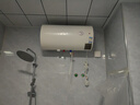 萬和（Vanward）【小白云T4】60升電熱水器家用儲水式?2200W速熱節(jié)能出租屋小型專利防電墻保護國家補貼15% 曬單實拍圖
