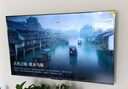 TCL電視 55V8L Pro 55英寸 144Hz高刷 QLED量子點(diǎn) 3GB+64GB大內(nèi)存 4K 國家補(bǔ)貼 曬單實(shí)拍圖