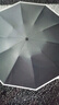 美度反向晴雨傘三折男士商務(wù)折疊雨傘10骨M3327藍(lán)色 曬單實拍圖
