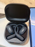 韶音（SHOKZ）【新品】OpenFit 2+ T921新一代舒適圈開放式耳機掛耳式藍(lán)牙耳機運動跑步騎行無線非骨傳導(dǎo) 巖黑 曬單實拍圖