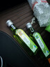 百雀羚（PECHOIN）橄欖油護(hù)膚品 精華油1號保濕潤膚改善全身干燥起皮身體面部按摩 橄欖精華油1號360ml 曬單實拍圖