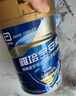 雅培【新一代】全安素特醫全營(yíng)養配方粉900g*6麥香補充蛋白質(zhì)中秋送禮 曬單實(shí)拍圖