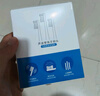 美天萊適配小米米家掃振電動牙刷頭Pro/MES609/MES610聲波緩震替換牙刷頭 4支 【升級緩震】清潔刷頭 曬單實(shí)拍圖