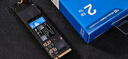西部數(shù)據(jù)（WD）SSD固態(tài)硬盤 NVMe M.2接口 AI電腦配件 筆記本電腦游戲硬盤 原廠顆粒不虛標(biāo)不掉速 SN5000 | PCle4x4 5150MB/s 大容量 【1TB】 曬單實(shí)拍圖