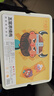 小頑豆兒童玩具創(chuàng  )意磁力拼圖3-6歲2早教益智玩具磁力貼男孩女孩生日禮物 曬單實(shí)拍圖