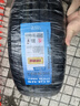 錦湖215/50R17 95V 適配本田思域/標致408/現代名圖/北京EU5/長(cháng)安逸動(dòng) 曬單實(shí)拍圖