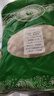 云南白云豆大顆粒干貨批發(fā)雜糧500g新貨大蕓豆大豆大白豆無(wú)硫雪豆 1000g 曬單實(shí)拍圖