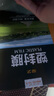 豪藝（HOOYE）A3 80mic 文件照片高清透明塑封膜標(biāo)書復(fù)印紙過(guò)塑膜8絲耐用過(guò)膠膜 100張/包 曬單實(shí)拍圖