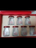 北京同仁堂 燕窩 燕窩即食 燕窩禮盒 孕婦營養(yǎng)品補(bǔ)品送父母長輩的禮物產(chǎn)婦坐月子補(bǔ)品媽媽生日禮物滋補(bǔ)品 2盒 曬單實(shí)拍圖