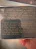 林清軒（Forest cabin）山茶花面霜50ml保濕補(bǔ)水精華霜修護(hù)擦臉?biāo)o(hù)膚品節(jié)日禮物送女生 50ml單瓶 曬單實(shí)拍圖