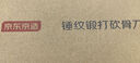 京東京造 5系菜刀 鍛打錘紋廚房砍斬骨刀加厚加重家用【一刀斷骨】 曬單實拍圖