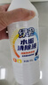 綠傘水垢清除液 電水壺飲水機(jī)清潔除垢劑 去除重金屬 900g*4瓶 曬單實(shí)拍圖