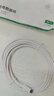 綠聯(lián)雙頭Type-C數(shù)據線PD100W/88W快充電線ctoc車載適用蘋果16/15Pro筆記本電腦平板3米 曬單實拍圖