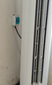 華凌空調(diào)3匹柜機(jī) 超省電Pro 巨省電新一級能效變頻冷暖立式柜機(jī)空調(diào) KFR-72LW/N8HA1Ⅲ 家電國家補(bǔ)貼 曬單實(shí)拍圖