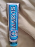 MARVIS瑪爾仕海洋薄荷牙膏85ml（藍色）防齲凈澈皓齒 新舊包裝隨機發(fā)貨  曬單實(shí)拍圖