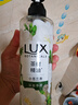 力士（LUX）植萃精油香氛沐浴露小蒼蘭香與茶樹精油 550g持久留香排濁凈透 曬單實拍圖