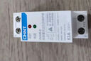 正泰（CHNT）OUVR-2-63A-1P+N 自復(fù)式過欠壓保護(hù)器 下進(jìn)上出 曬單實(shí)拍圖