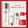 SK-II神仙水75ml精華液sk2水乳化妝品全套護(hù)膚品套裝禮盒生日禮物女 曬單實(shí)拍圖