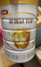 伊利金領(lǐng)冠育護(hù)3段960g嬰幼兒配方奶粉1-3歲升級加量裝 3段 育護(hù) 960g 6罐 曬單實拍圖
