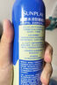曼秀雷敦（Mentholatum） 新碧冰涼防曬噴霧200ml 防水防汗戶(hù)外軍訓保濕高倍防曬霜男女士 曬單實(shí)拍圖