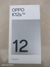 OPPO K12s 8GB+128GB 星芒白 7000mAh長(zhǎng)續(xù)航大電池 OLED 直屏 驍龍學(xué)生 5G 游戲千元新款手機(jī) 國(guó)家補(bǔ)貼 曬單實(shí)拍圖