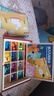 福孩兒336片磁力幾何積木拼圖七巧板幼兒童寶寶益智玩具男女孩生日禮物 曬單實(shí)拍圖