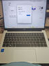 宏碁（Acer）新品優(yōu)躍 Pro plus非凡GO 14 13代酷睿標(biāo)壓輕薄本辦公筆記本電腦 HQ11A 14英寸/i5-13500H/100％sRGB色域 16G丨1TB PCI-e 曬單實拍圖