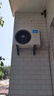 美的（Midea）2匹 風尊二代 全面風 一級能效 變頻冷暖 空調(diào)掛機 智能臥室  家電國家補貼  KFR-46GW/N8MXC1Ⅱ 曬單實拍圖
