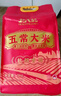 北大荒 五常大米真空裝10斤 東北大米5kg 長粒粳米 國企品質(zhì) 當(dāng)季新米  曬單實(shí)拍圖