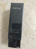 珀萊雅（PROYA）能量精華修護精華液抗皺緊致精華30ml 章若楠同款 曬單實拍圖