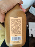 谷小酒川派濃香白酒固態(tài)純糧發(fā)酵 五年基酒 谷院紅瓶42度52度 42度 500mL 1瓶 【五年基酒】 曬單實拍圖