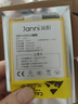 簡耐適用摩托羅拉MOTO edges手機(jī)電池 XT2125-4 LZ50更換大容量電池電板 【edges/xt2125-4電池】 曬單實(shí)拍圖
