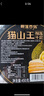 榴蓮西施貓山王榴蓮千層蛋糕450g動(dòng)物奶油下午茶點(diǎn)心糕點(diǎn)休閑零食生日蛋糕 曬單實(shí)拍圖