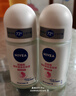 妮維雅（NIVEA）【孫穎莎同款】抑汗香體止汗露腋下干爽滾珠精華爽身走珠液50ml*2 曬單實(shí)拍圖