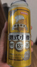 京東京造德式小麥精釀全麥釀造啤酒500ml*12整箱濃郁麥香 曬單實(shí)拍圖