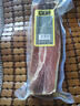 精貢正宗老字號金華火腿 精肉無骨中上方500g 煲湯切片塊熟食臘味特產(chǎn) 曬單實拍圖